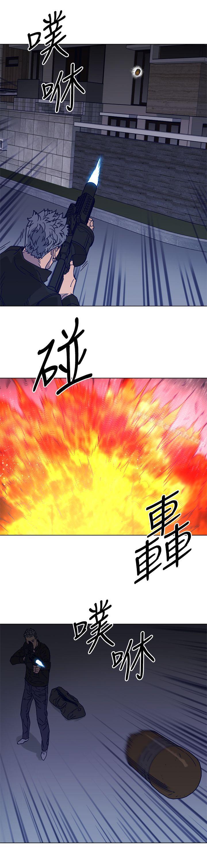 23P - 清道夫K