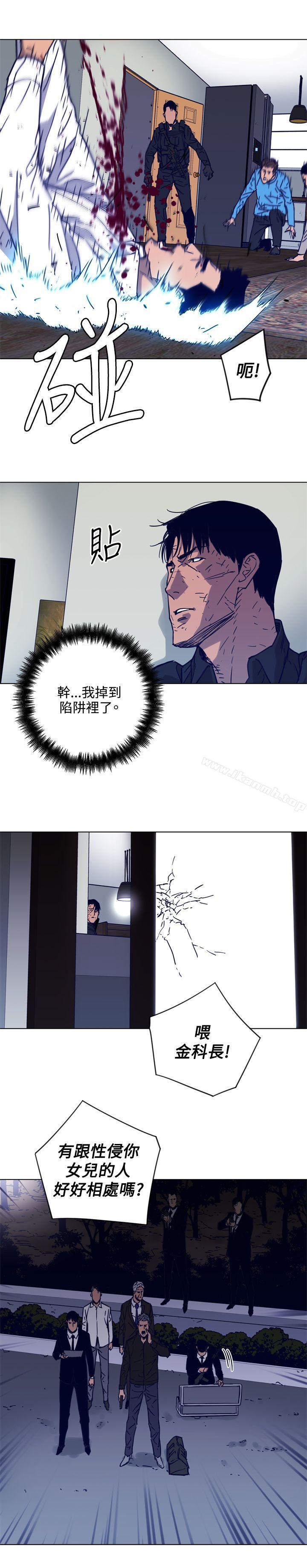 6P - 清道夫K