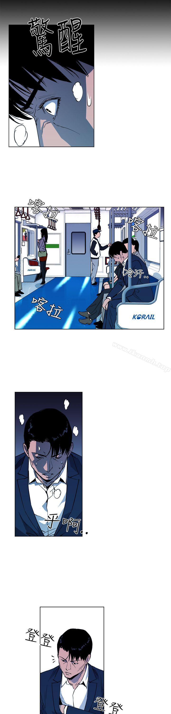 15P - 清道夫K
