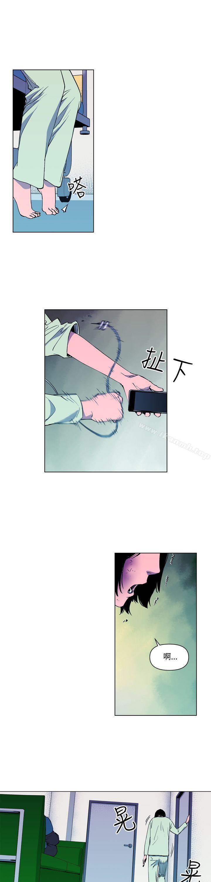 5P - 清道夫K