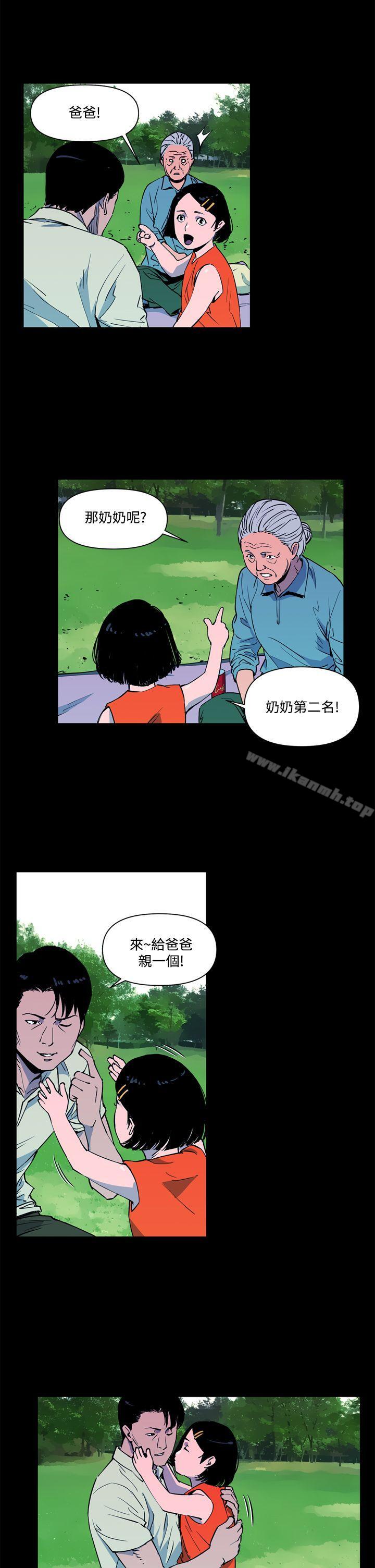 9P - 清道夫K