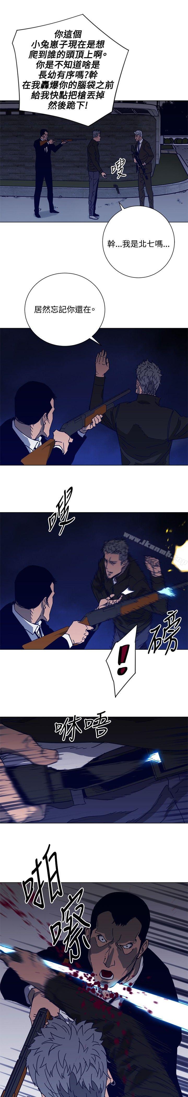 12P - 清道夫K