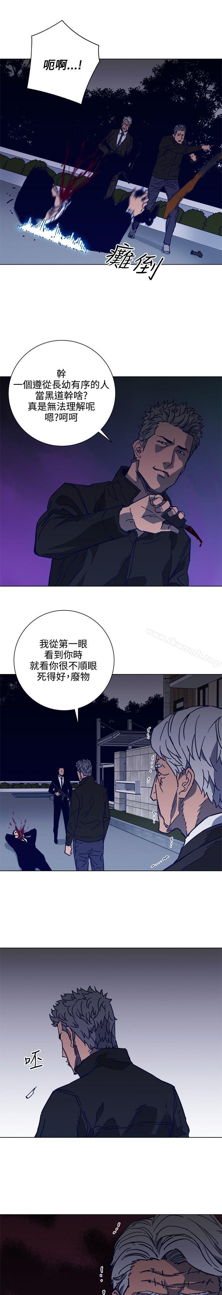 14P - 清道夫K