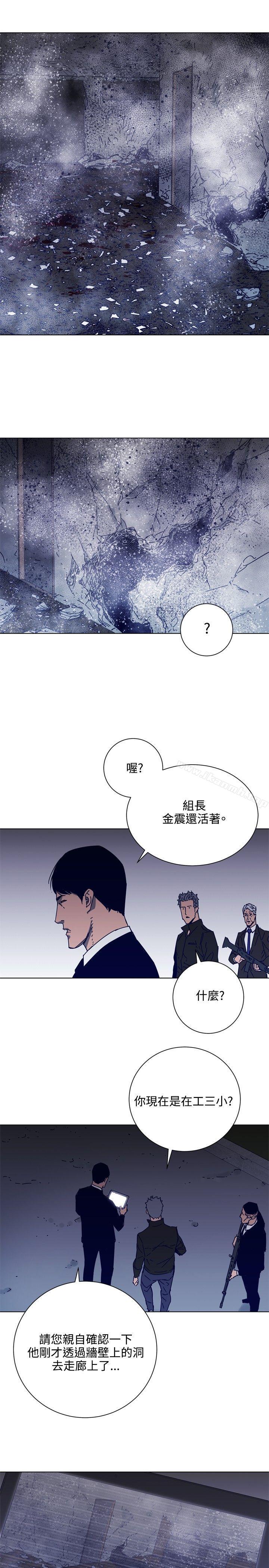 19P - 清道夫K