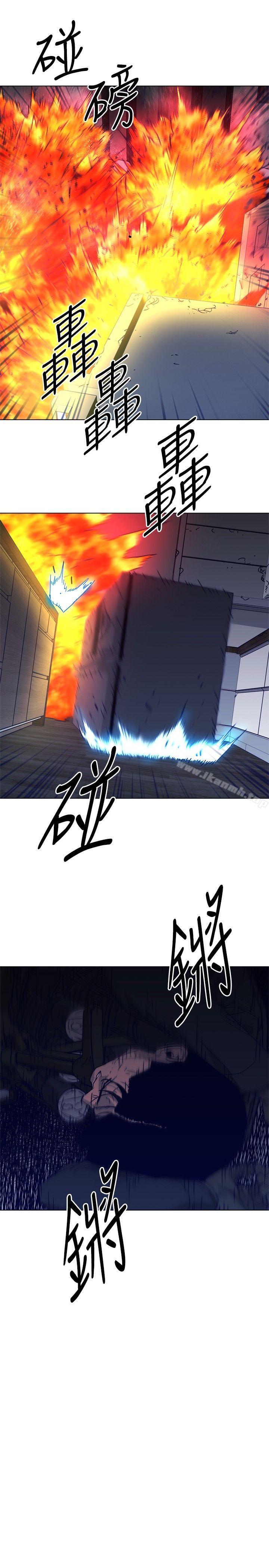 1P - 清道夫K