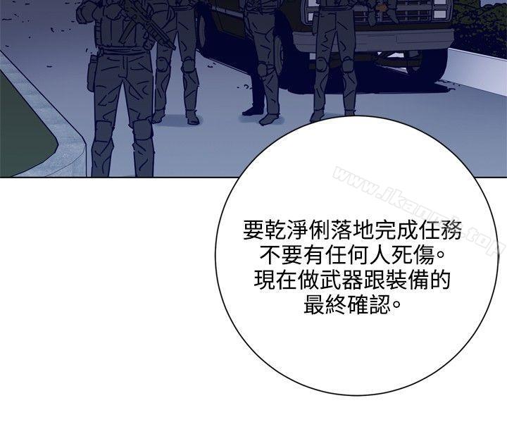 22P - 清道夫K