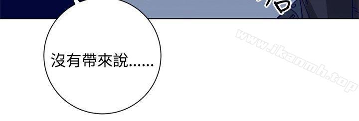 9P - 清道夫K