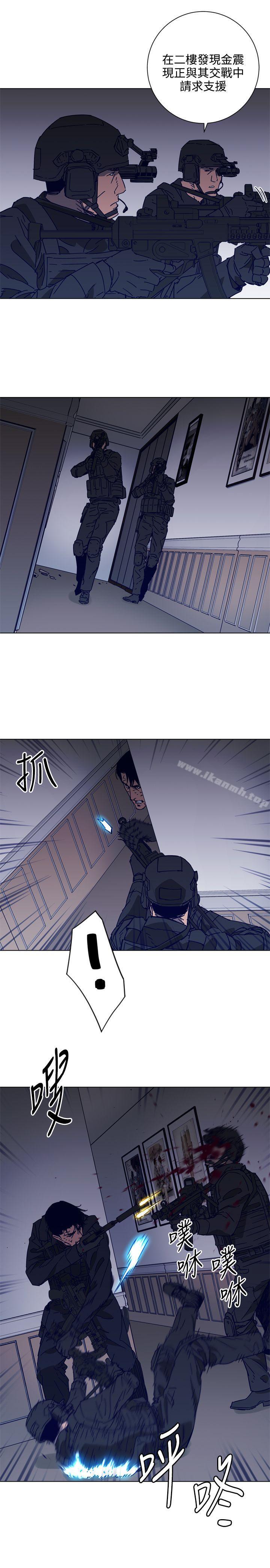 12P - 清道夫K