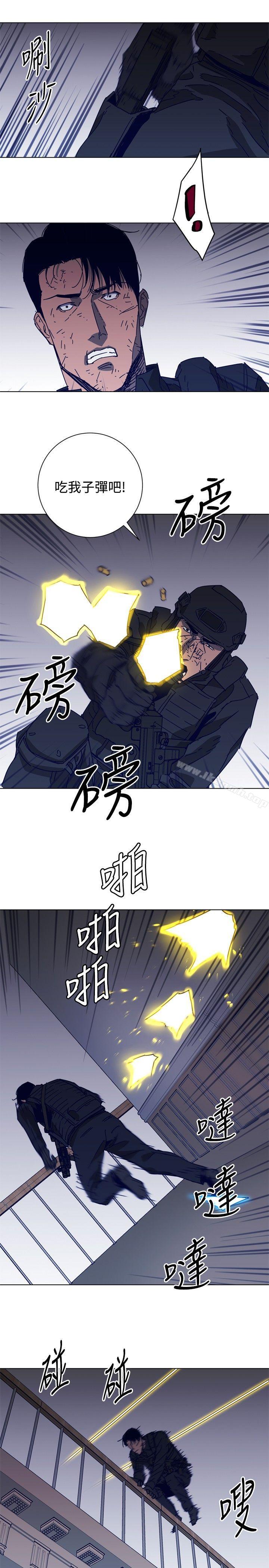 15P - 清道夫K