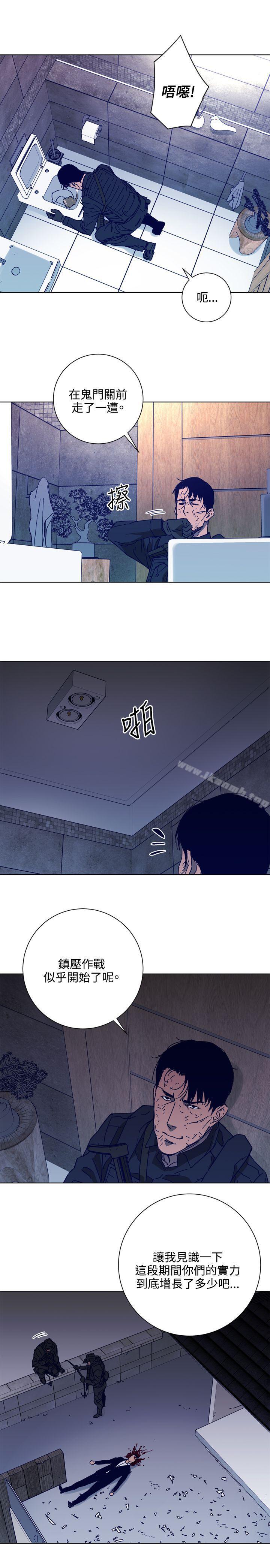 5P - 清道夫K