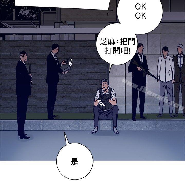 8P - 清道夫K