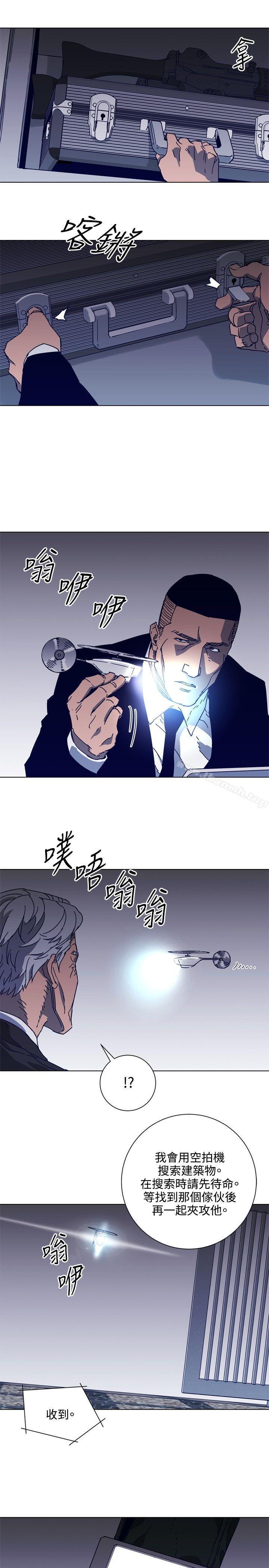 16P - 清道夫K