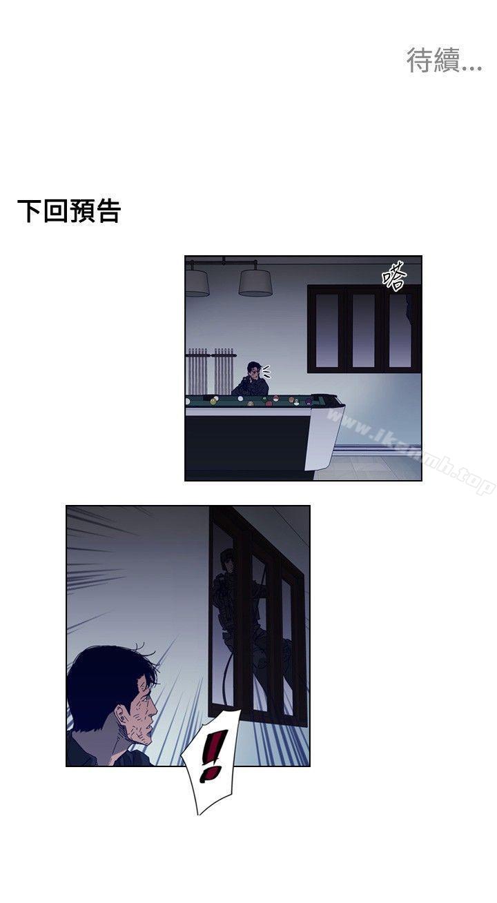 22P - 清道夫K