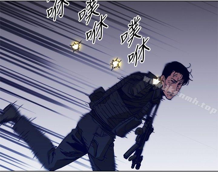 4P - 清道夫K