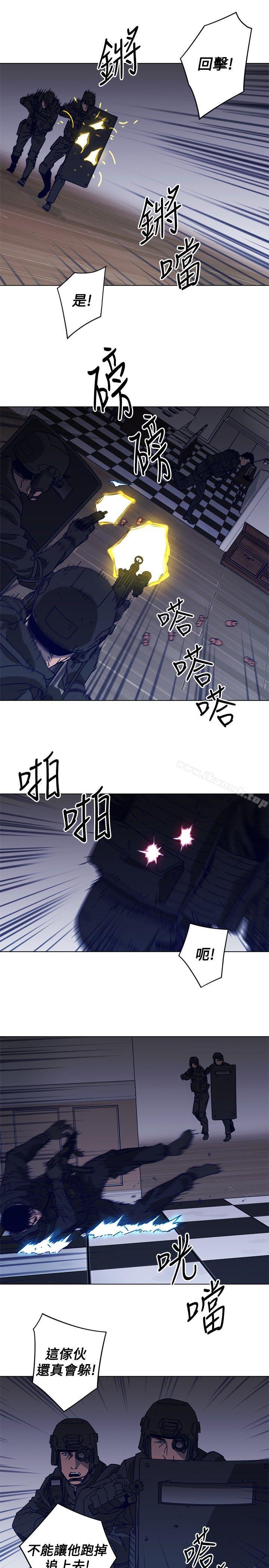 5P - 清道夫K