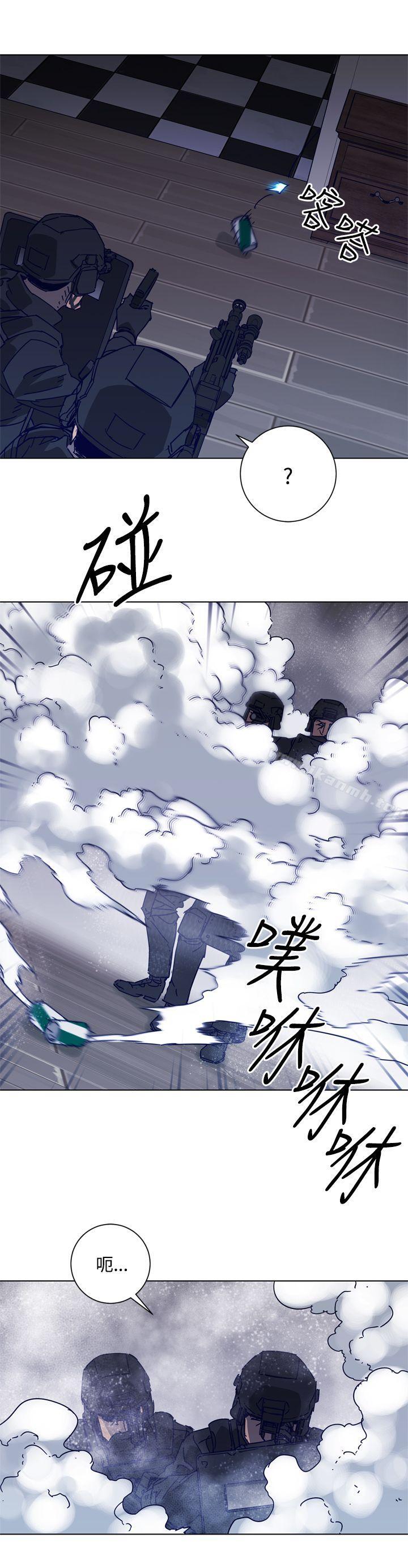 7P - 清道夫K