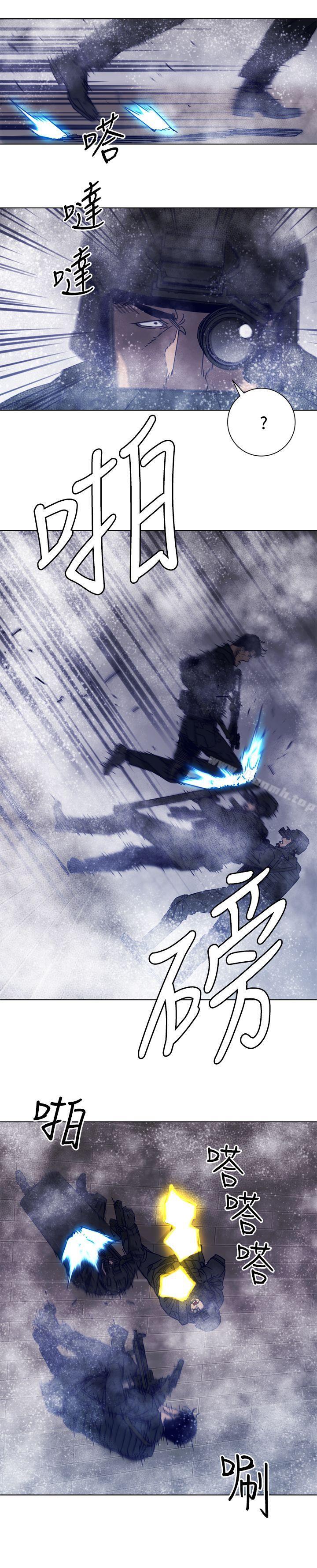 8P - 清道夫K
