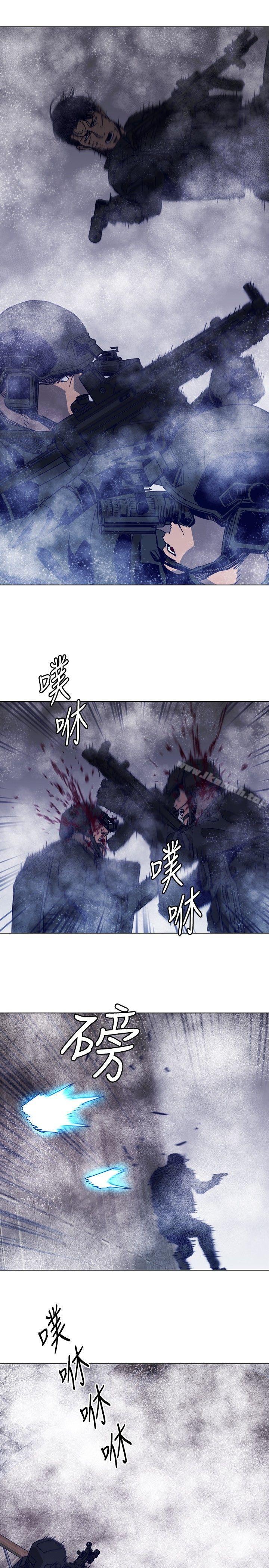 9P - 清道夫K