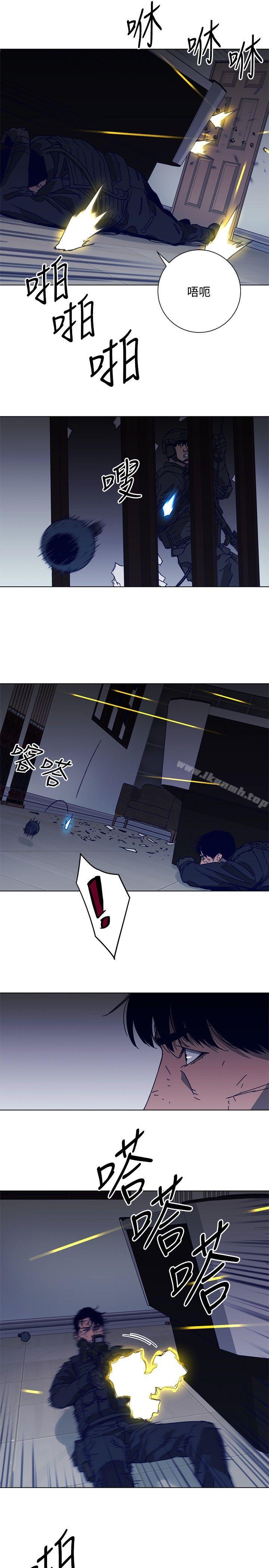13P - 清道夫K