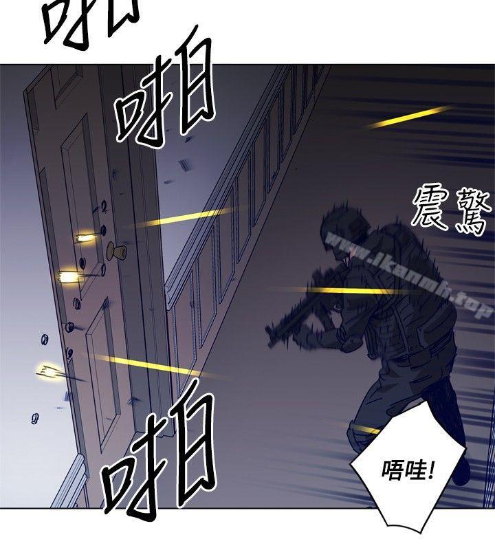14P - 清道夫K