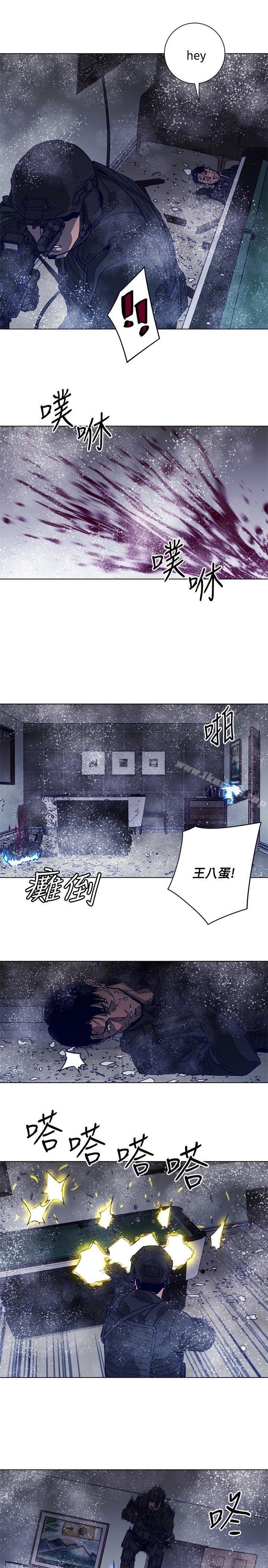 17P - 清道夫K