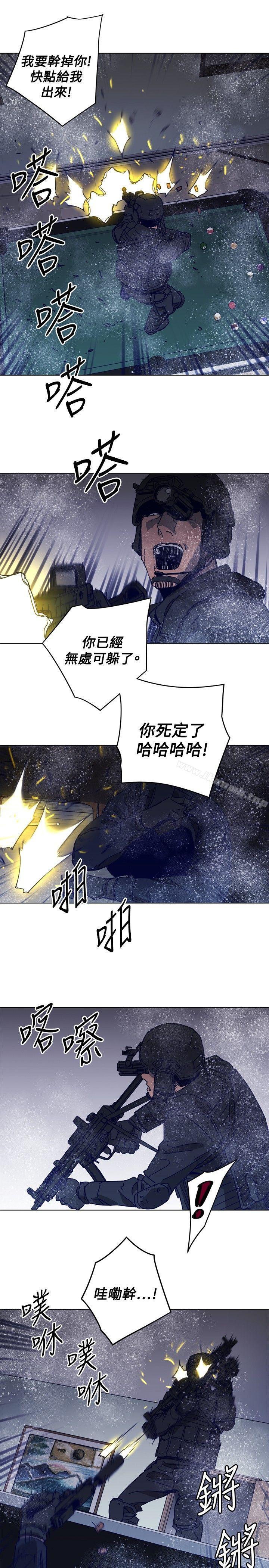 19P - 清道夫K