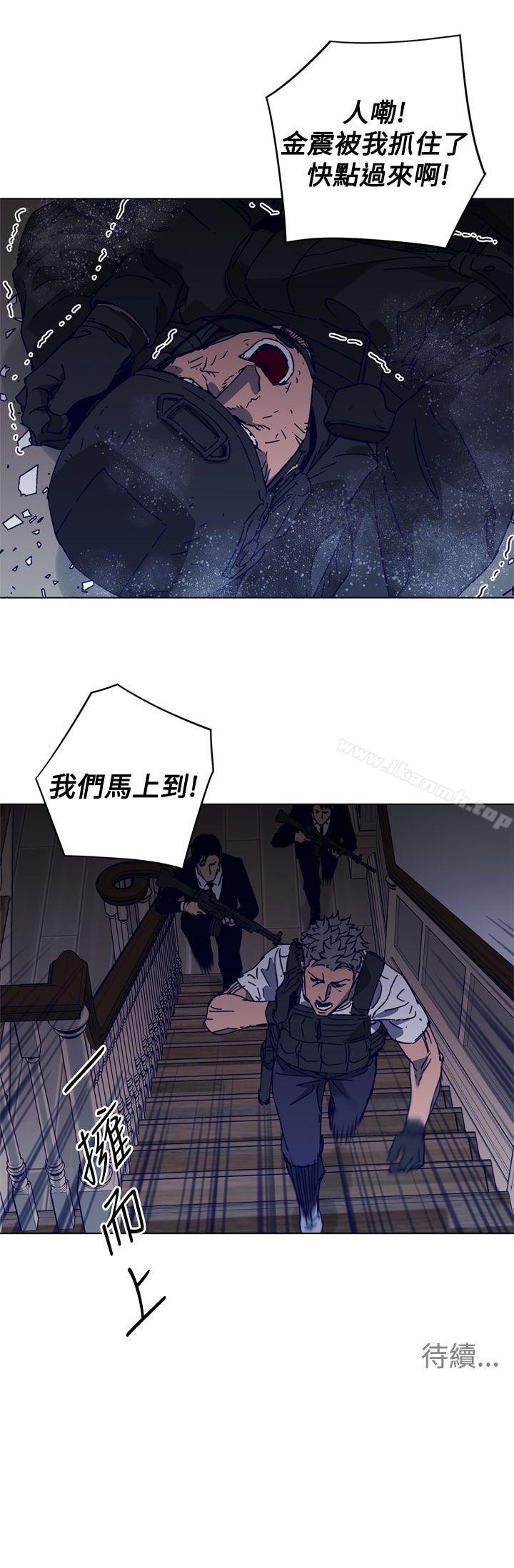 25P - 清道夫K