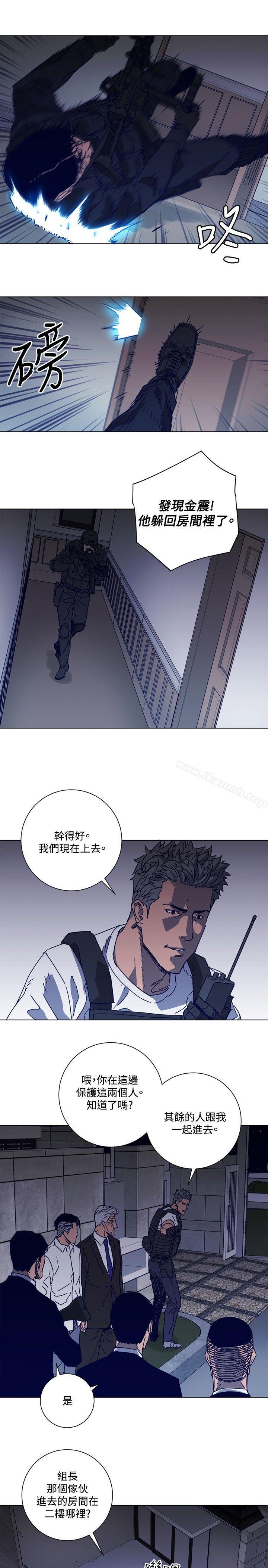 7P - 清道夫K
