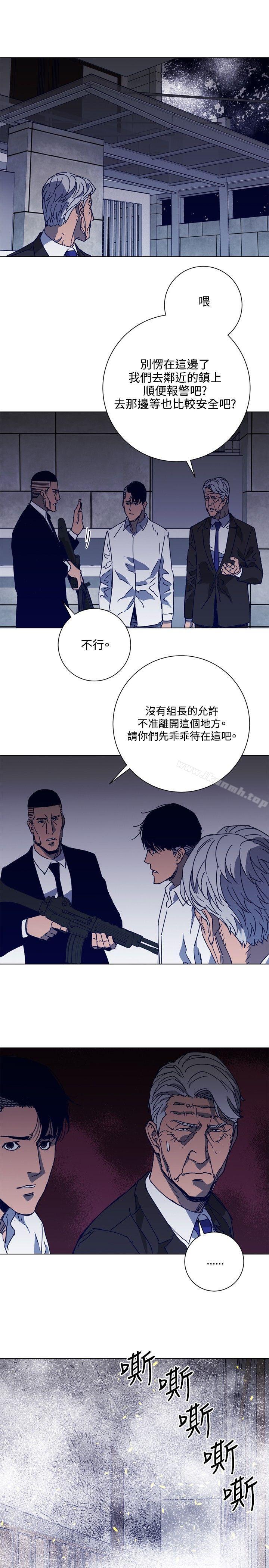 12P - 清道夫K
