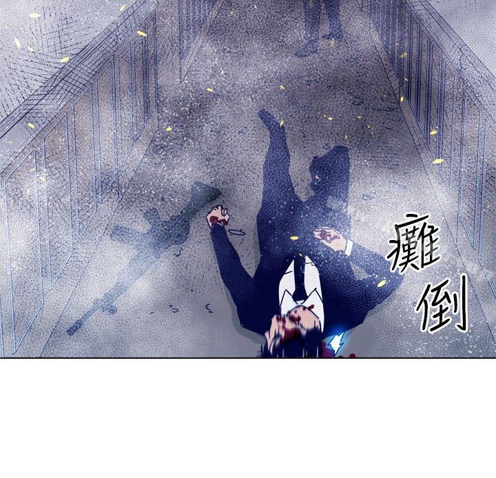 15P - 清道夫K