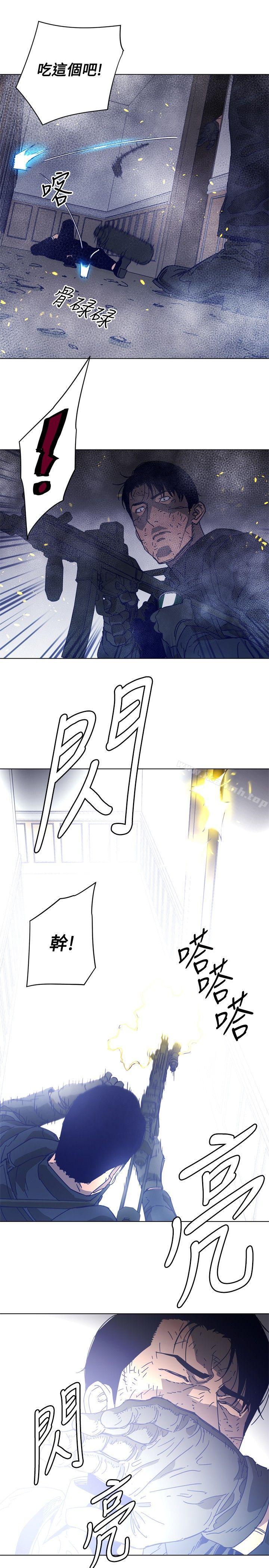 18P - 清道夫K