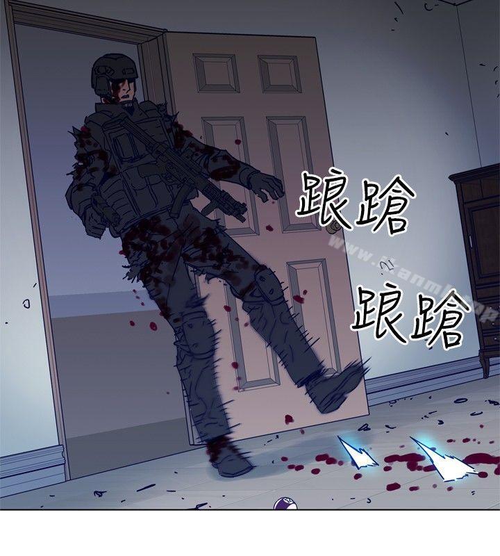 8P - 清道夫K