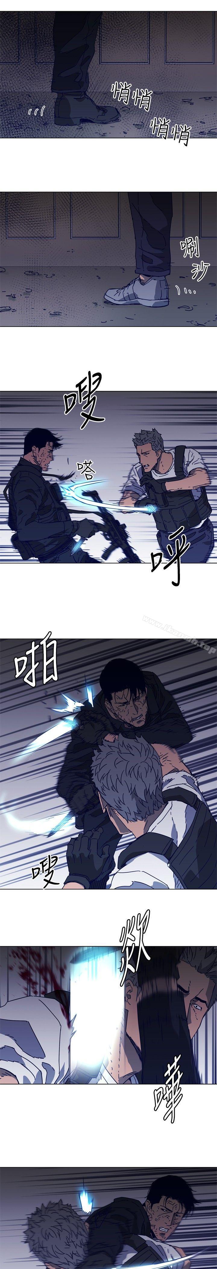 13P - 清道夫K