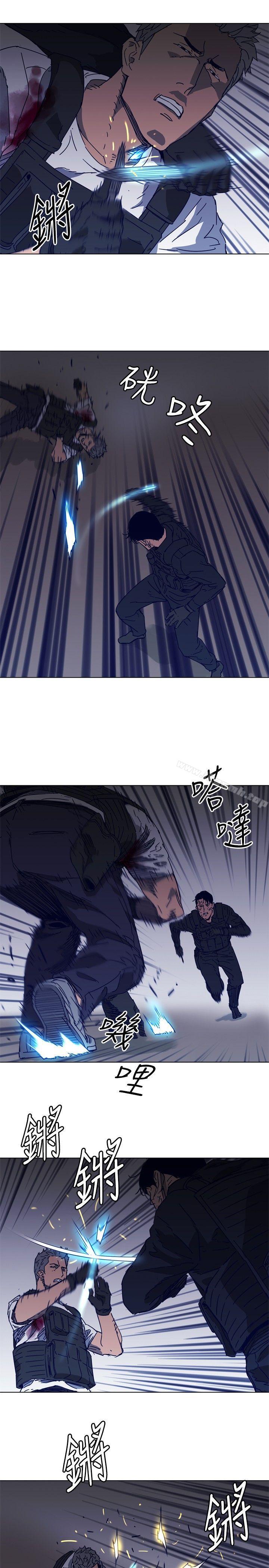 15P - 清道夫K
