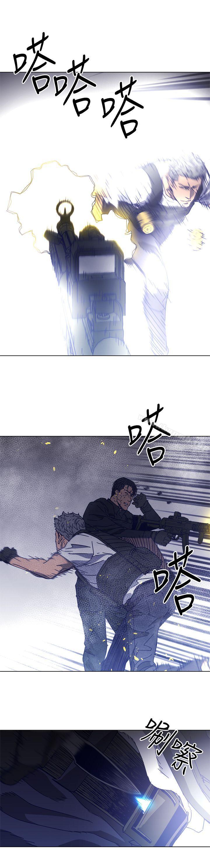 1P - 清道夫K