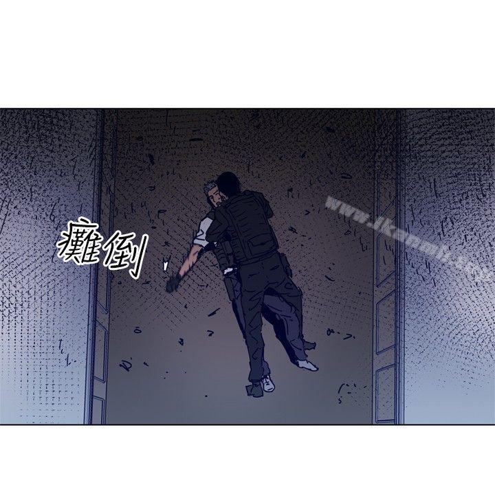 25P - 清道夫K