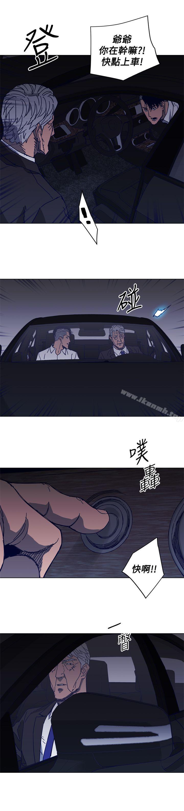10P - 清道夫K