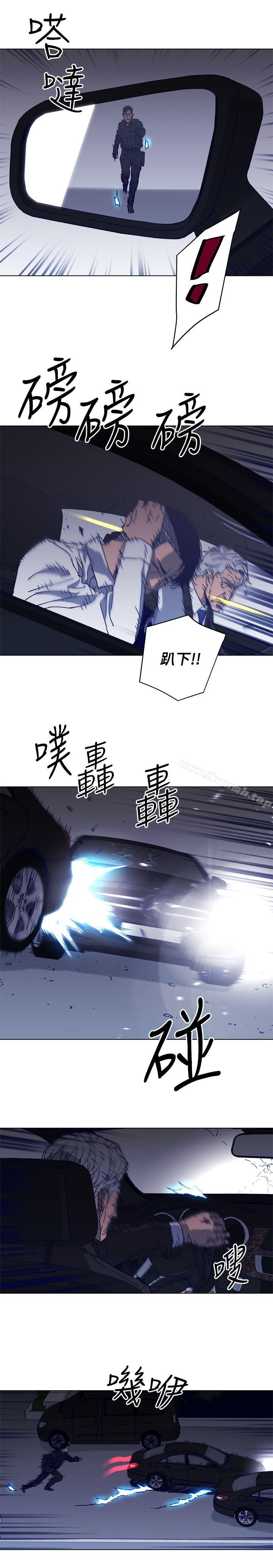 11P - 清道夫K