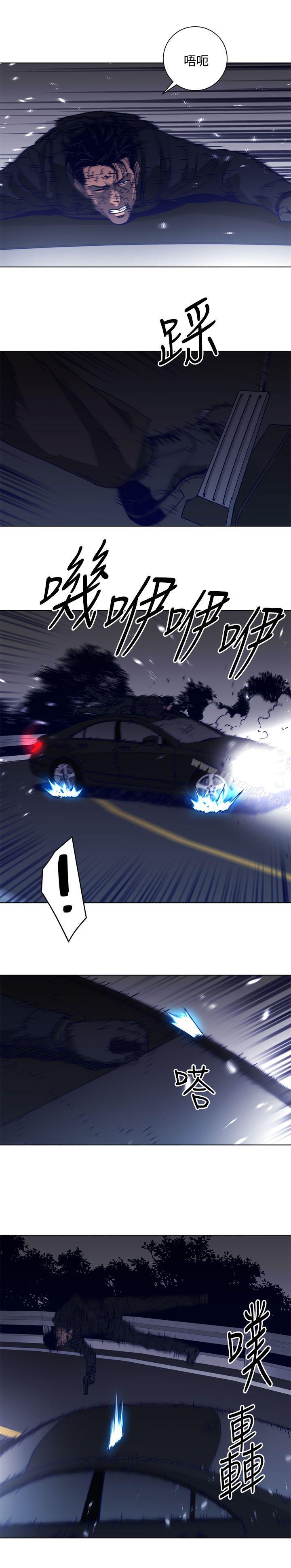 16P - 清道夫K