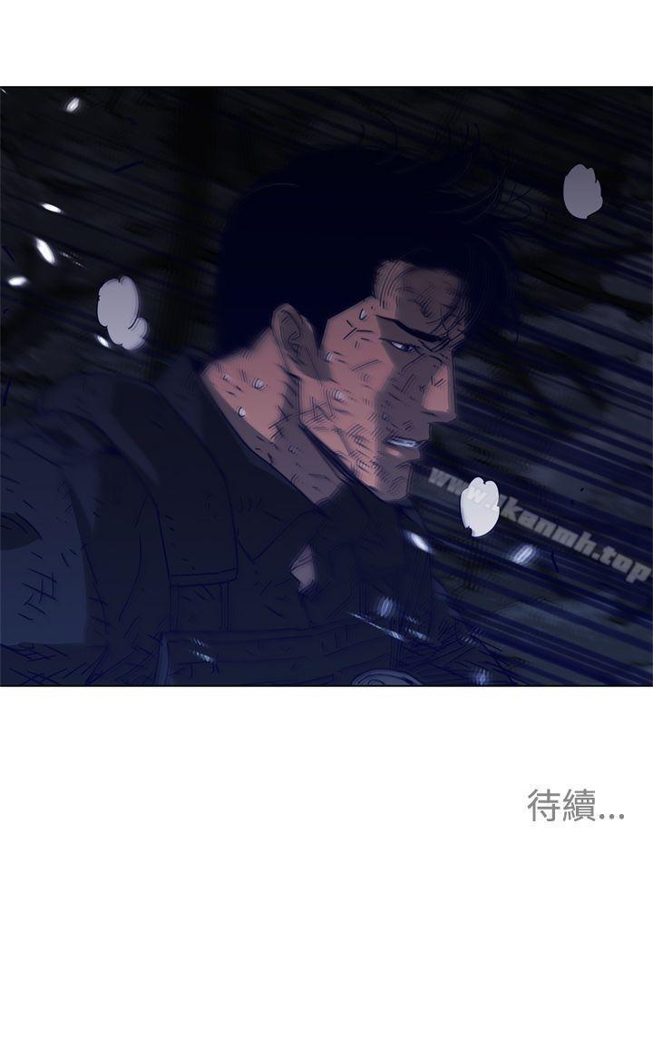 21P - 清道夫K