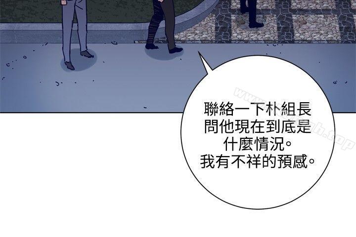 4P - 清道夫K
