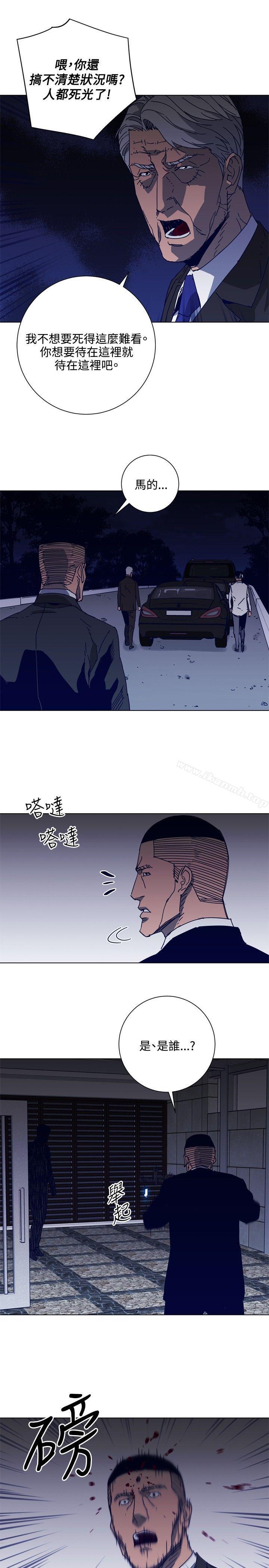 6P - 清道夫K