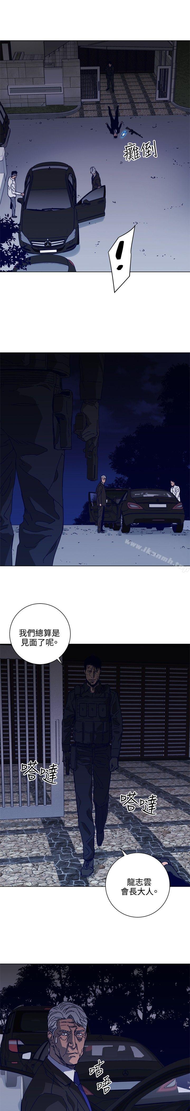 8P - 清道夫K