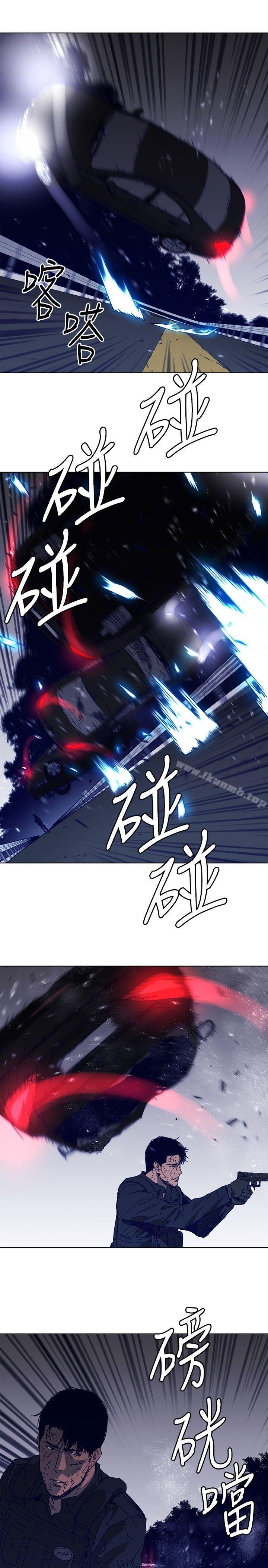 10P - 清道夫K