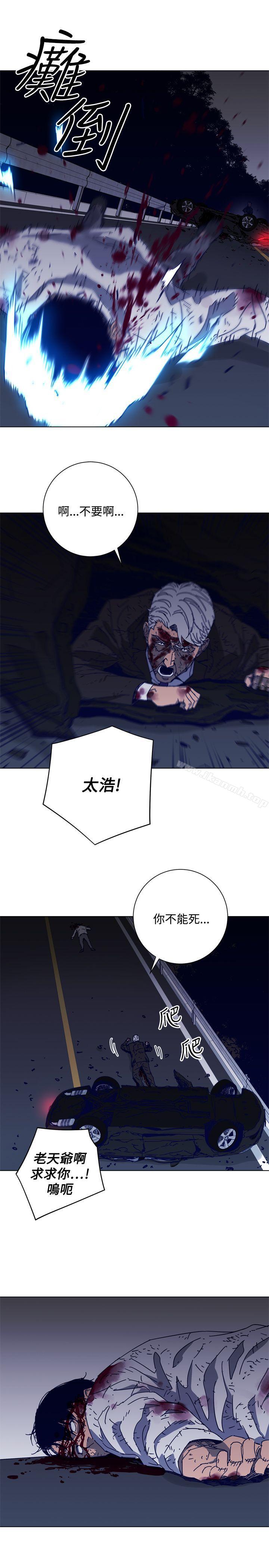 17P - 清道夫K