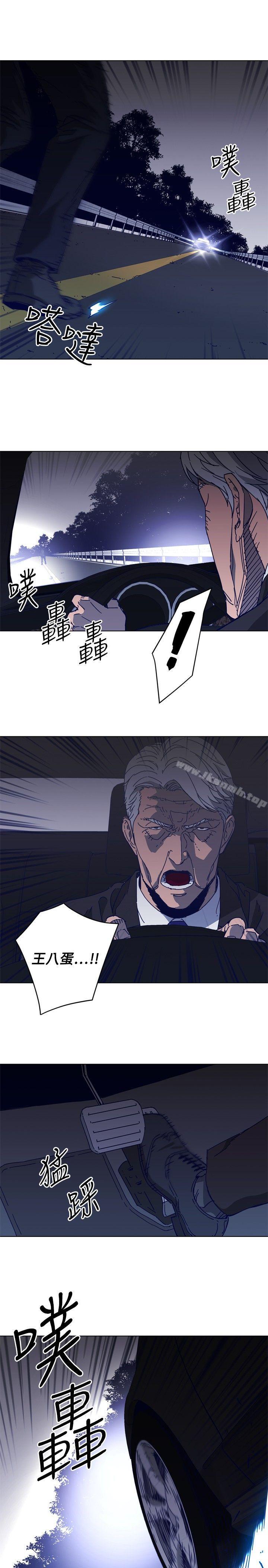 6P - 清道夫K