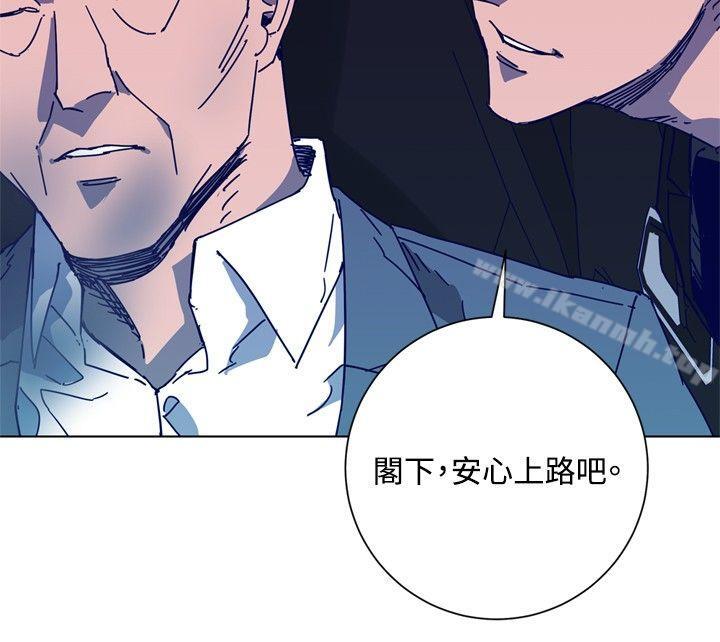 10P - 清道夫K