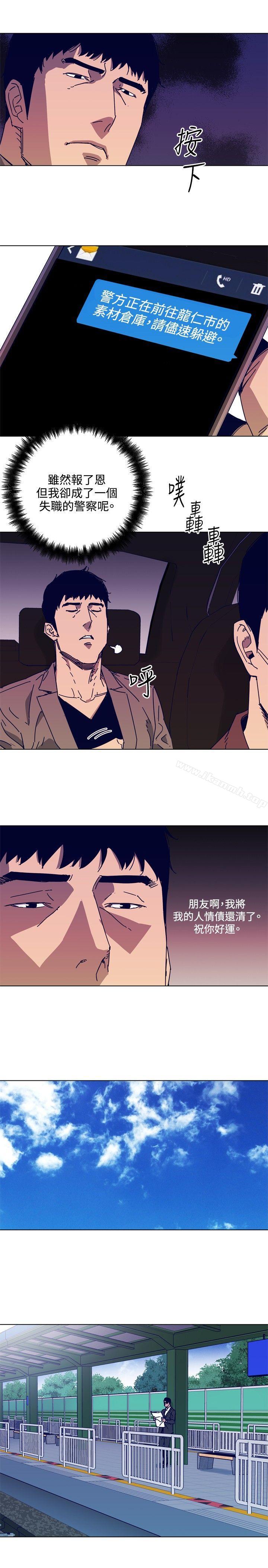 18P - 清道夫K