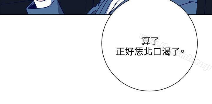 6P - 清道夫K