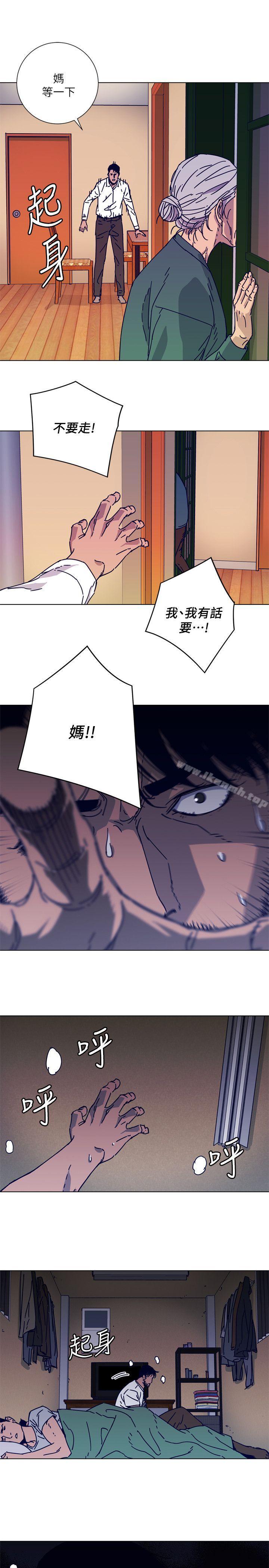 15P - 清道夫K